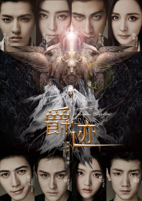 建设工程规划许可证模板/图片